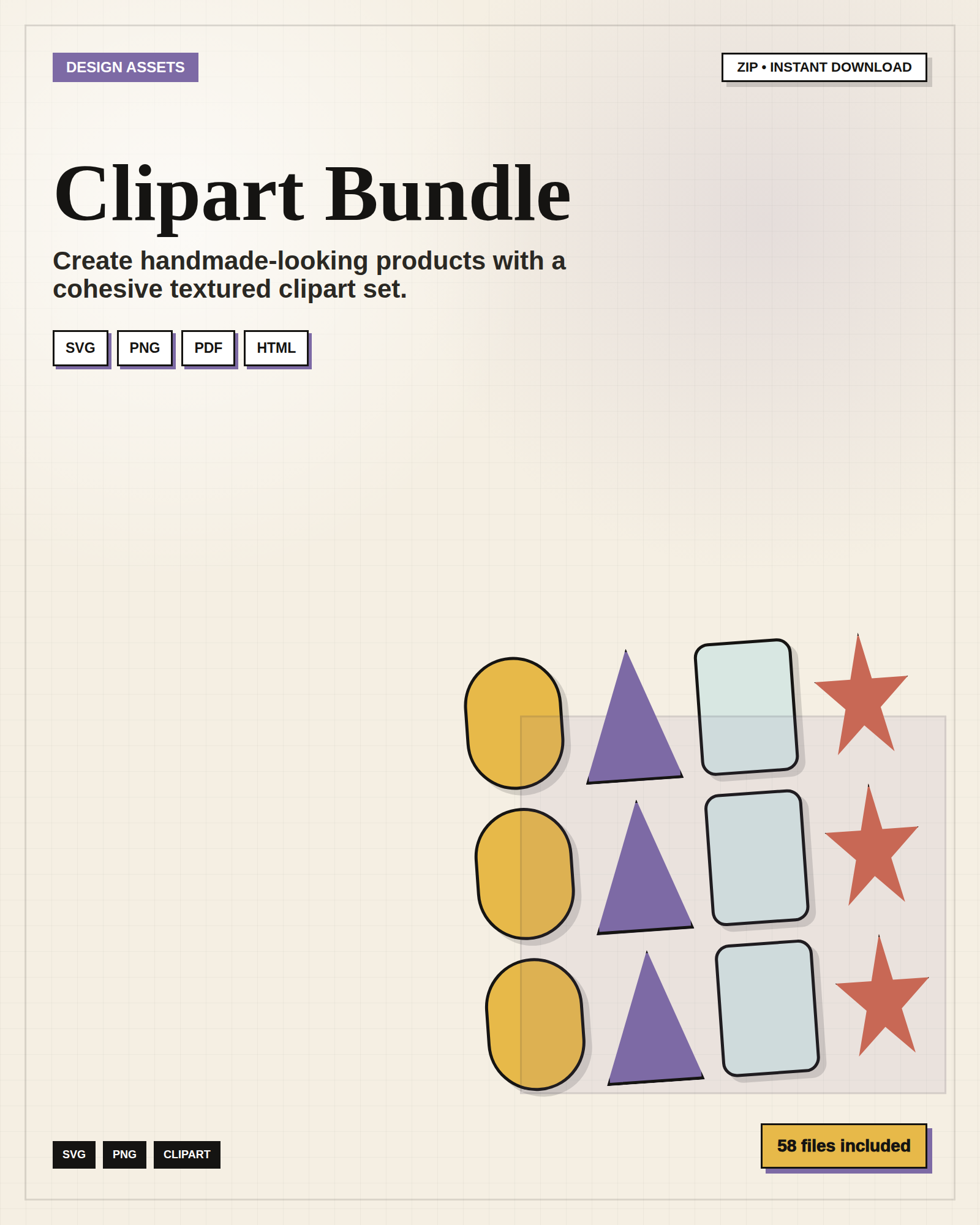 Textured SVG/PNG Clipart Bundle
